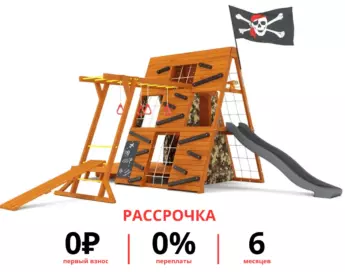 Спортивный домик Савушка База-5 (Милитари)
