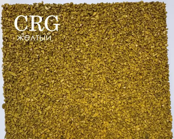 Желтая (CRG)